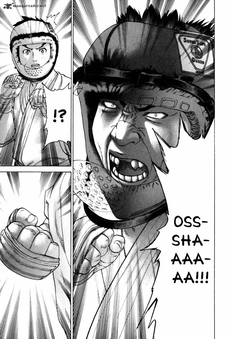 Page 13 of Chapter 87