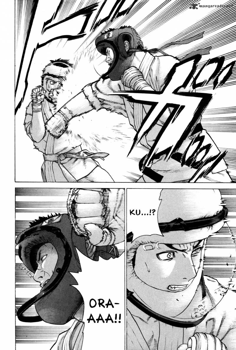 Page 14 of Chapter 87