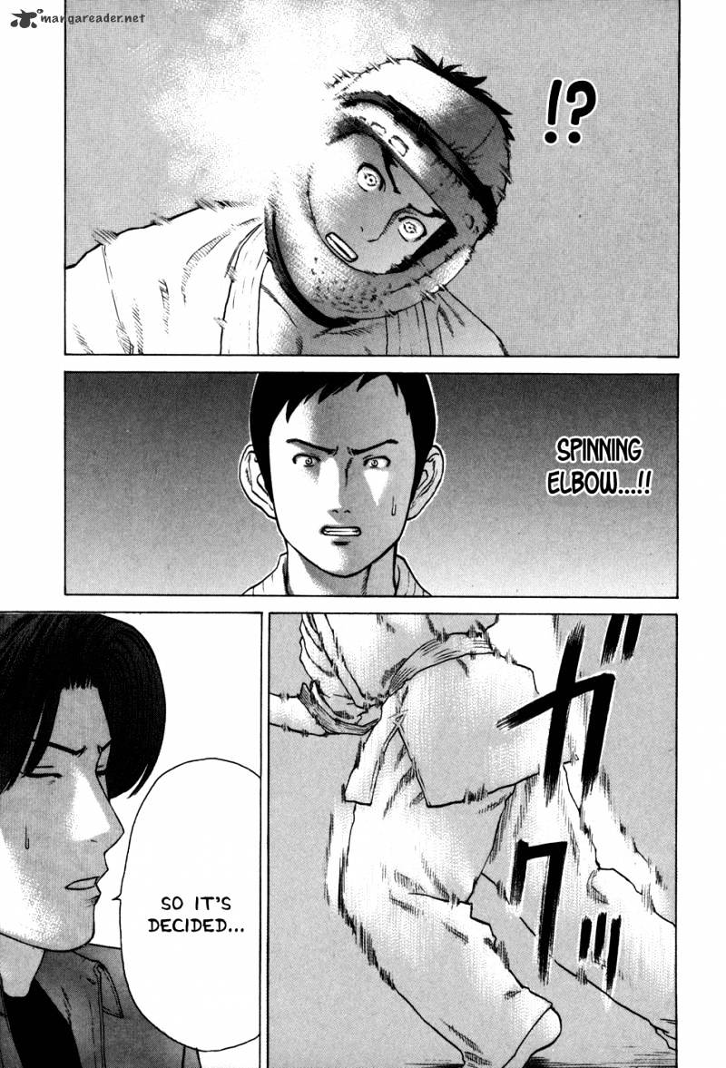 Page 17 of Chapter 87