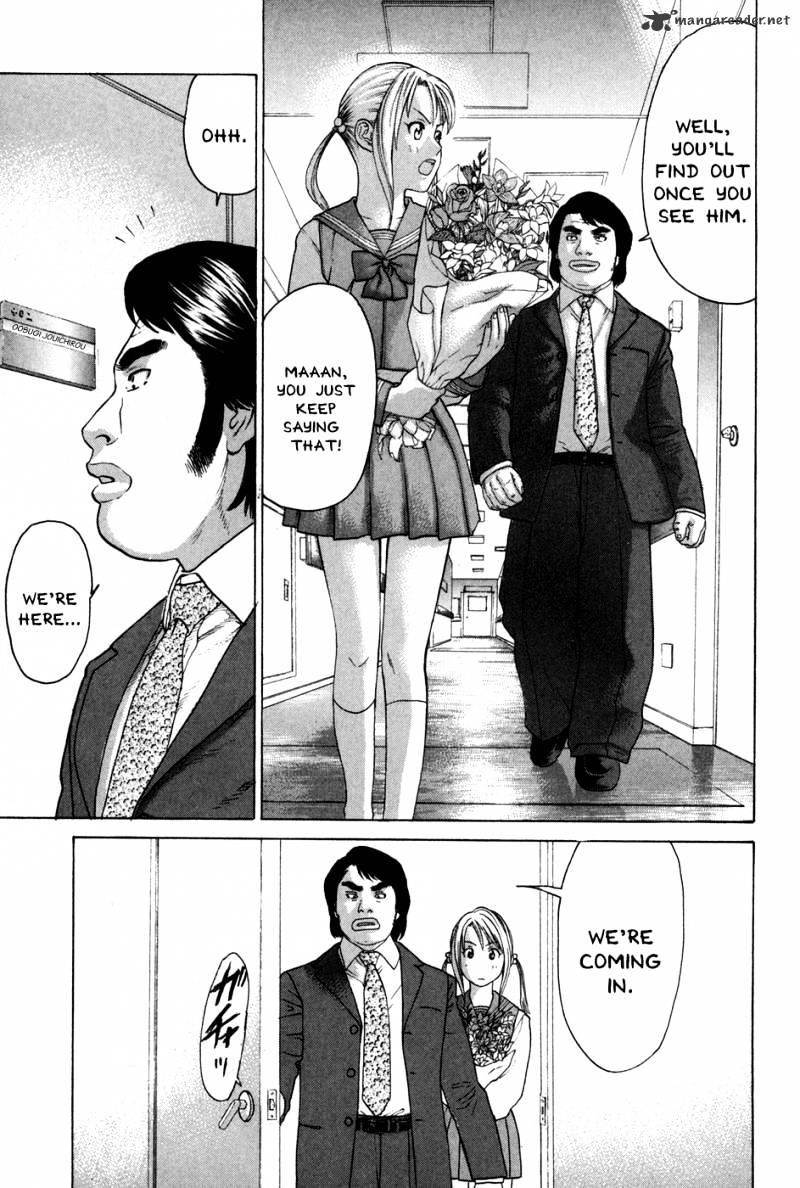 Page 19 of Chapter 87