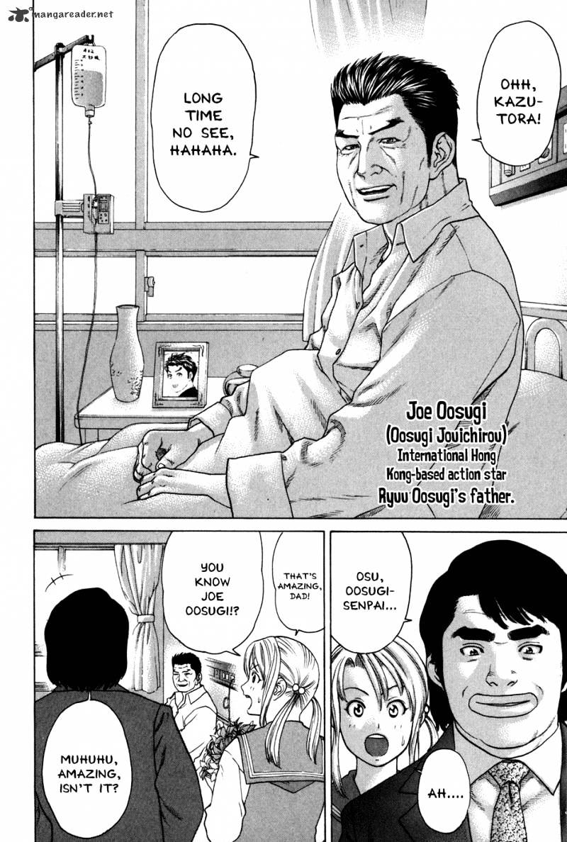 Page 20 of Chapter 87