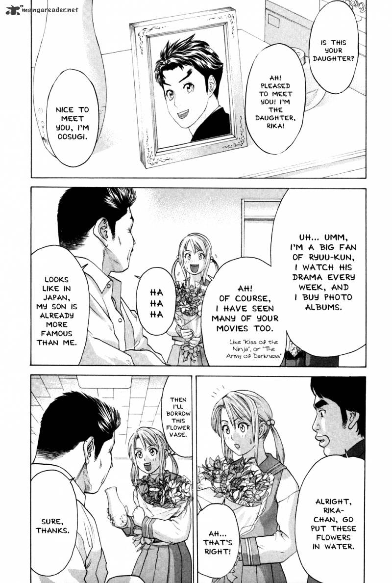 Page 21 of Chapter 87