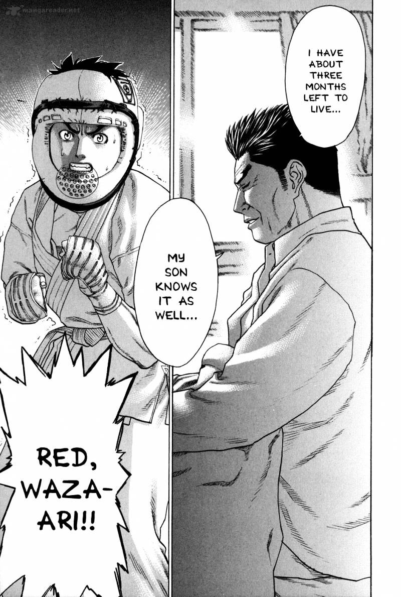 Page 23 of Chapter 87