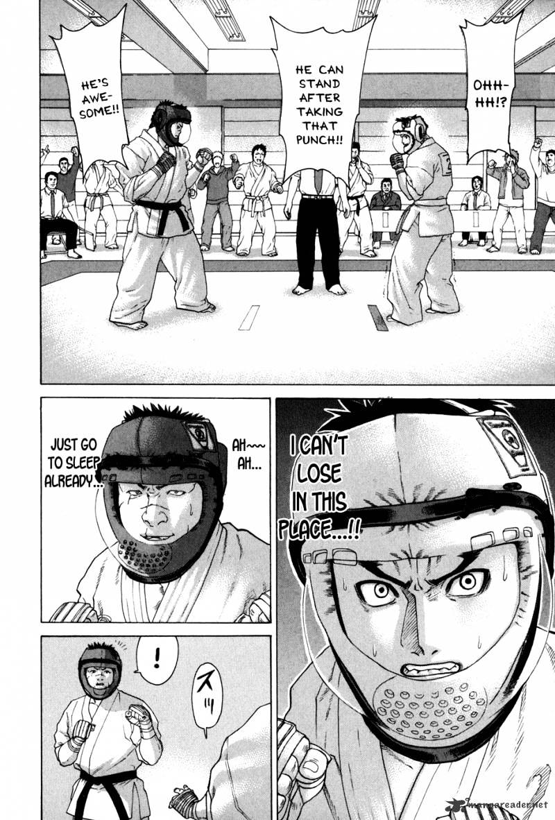 Page 24 of Chapter 87