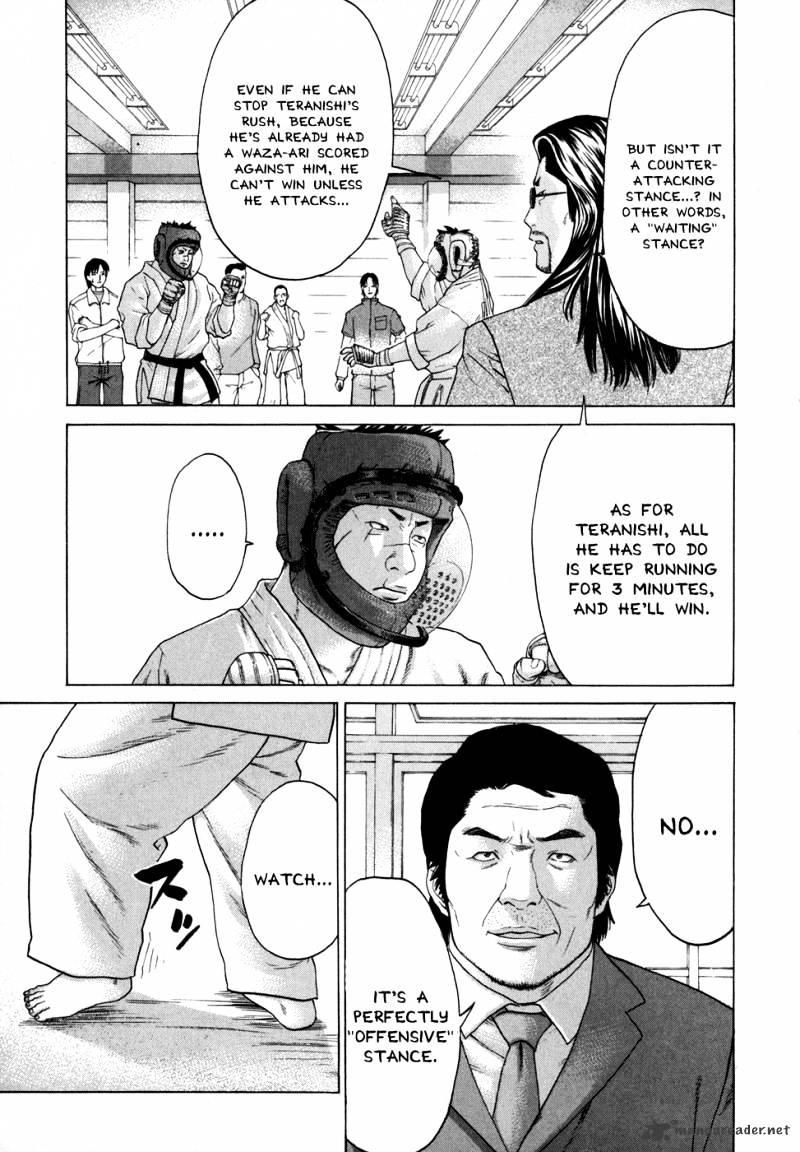 Page 4 of Chapter 88