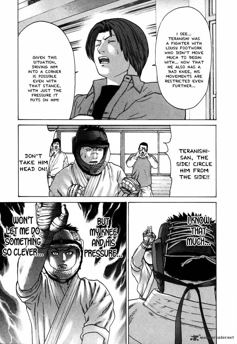 Page 6 of Chapter 88