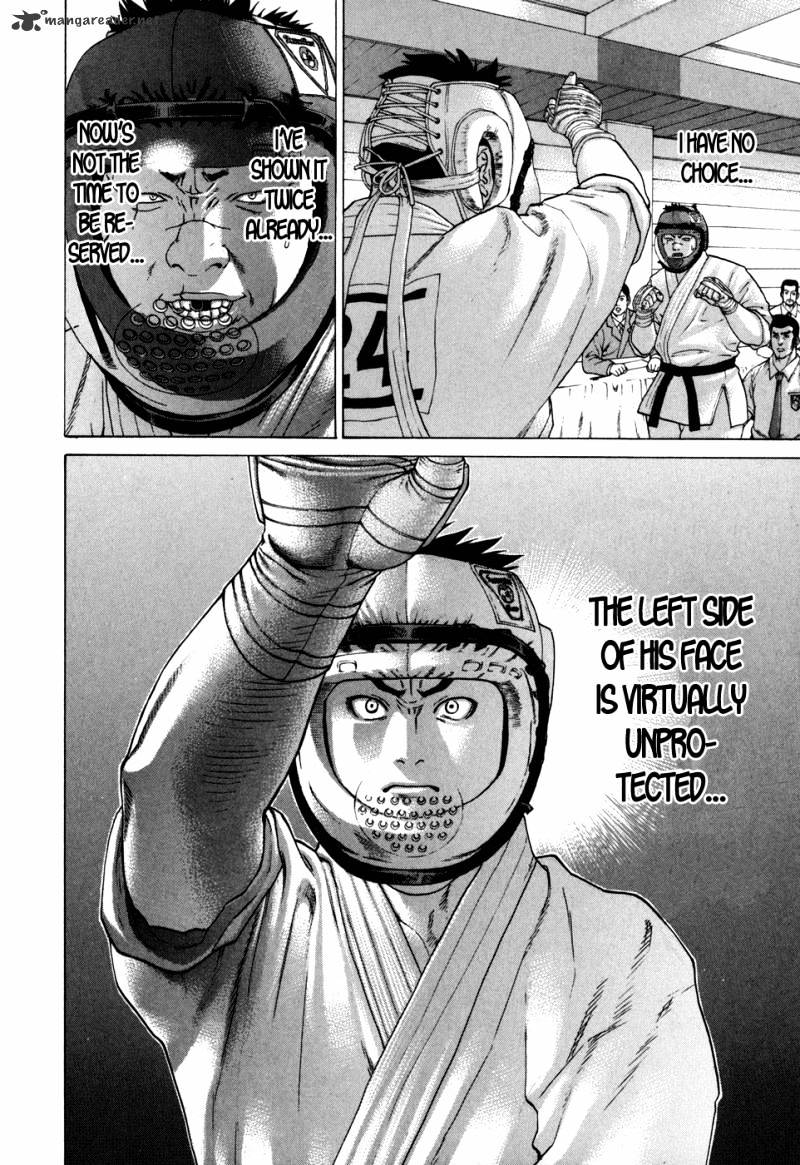 Page 7 of Chapter 88