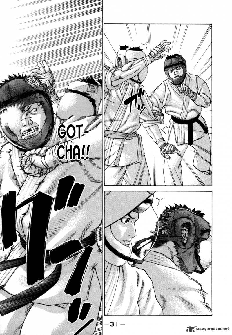Page 8 of Chapter 88