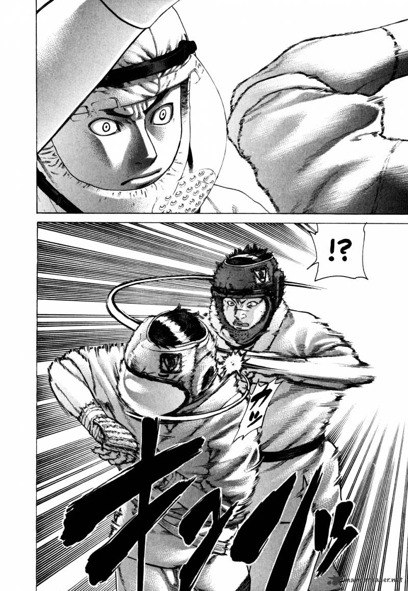 Page 9 of Chapter 88