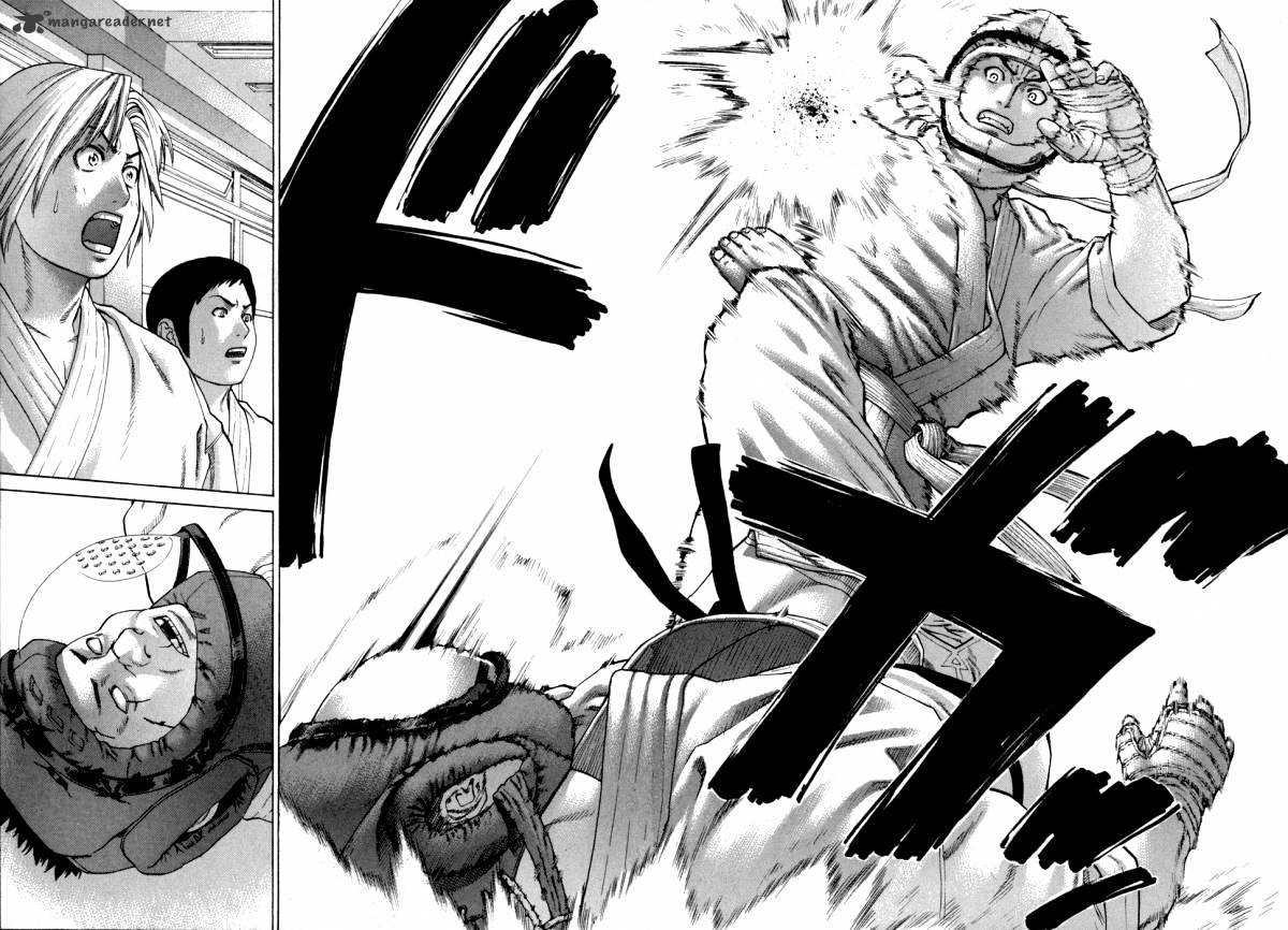 Page 11 of Chapter 88
