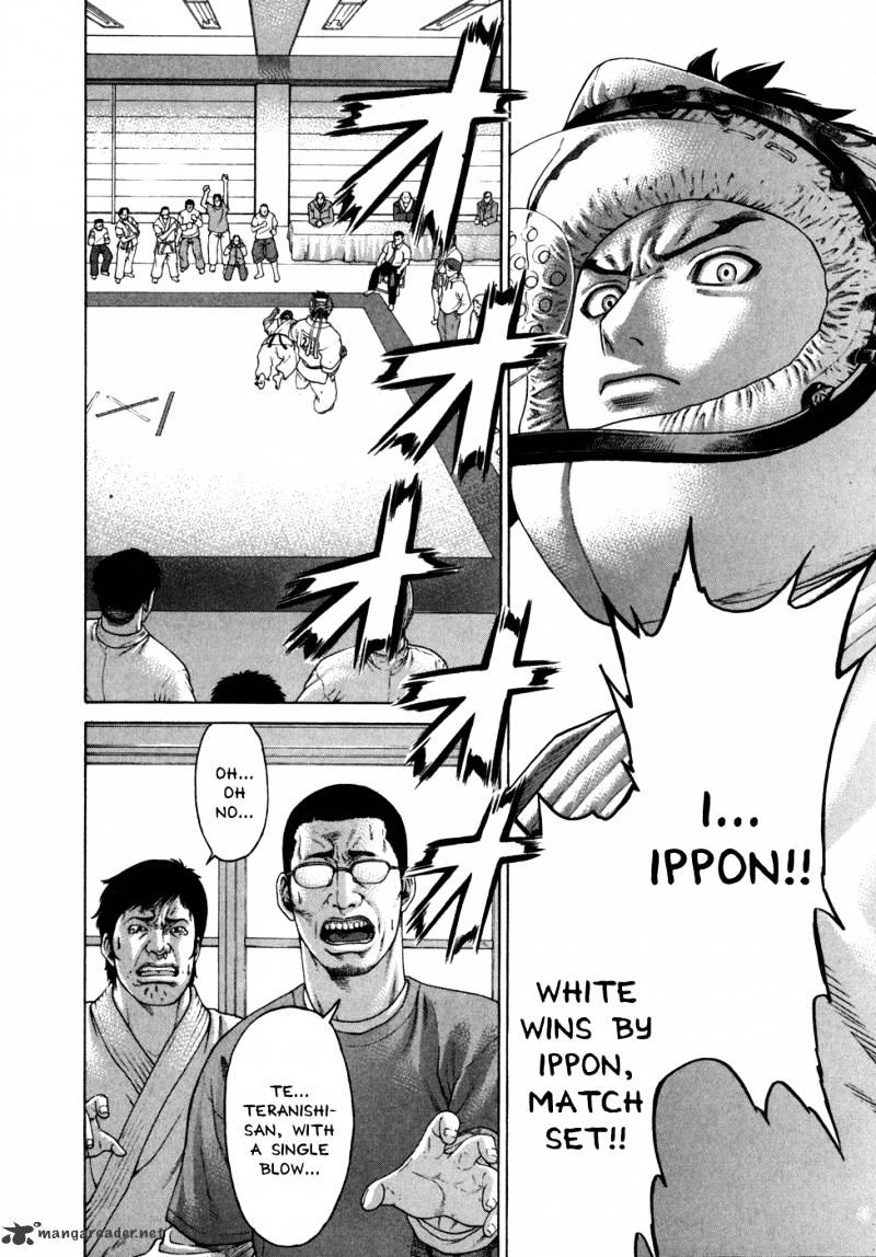 Page 12 of Chapter 88