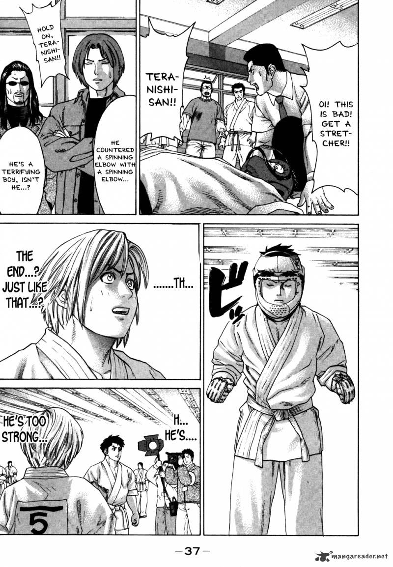 Page 13 of Chapter 88