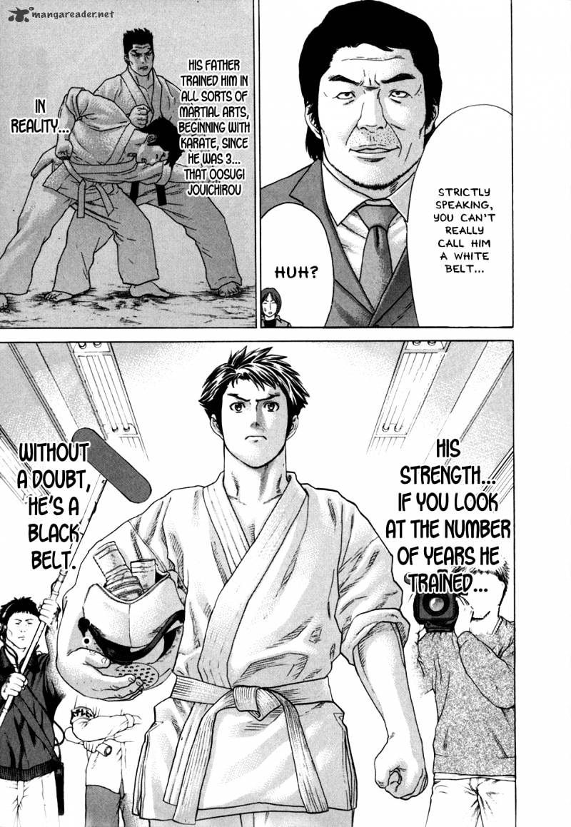 Page 15 of Chapter 88