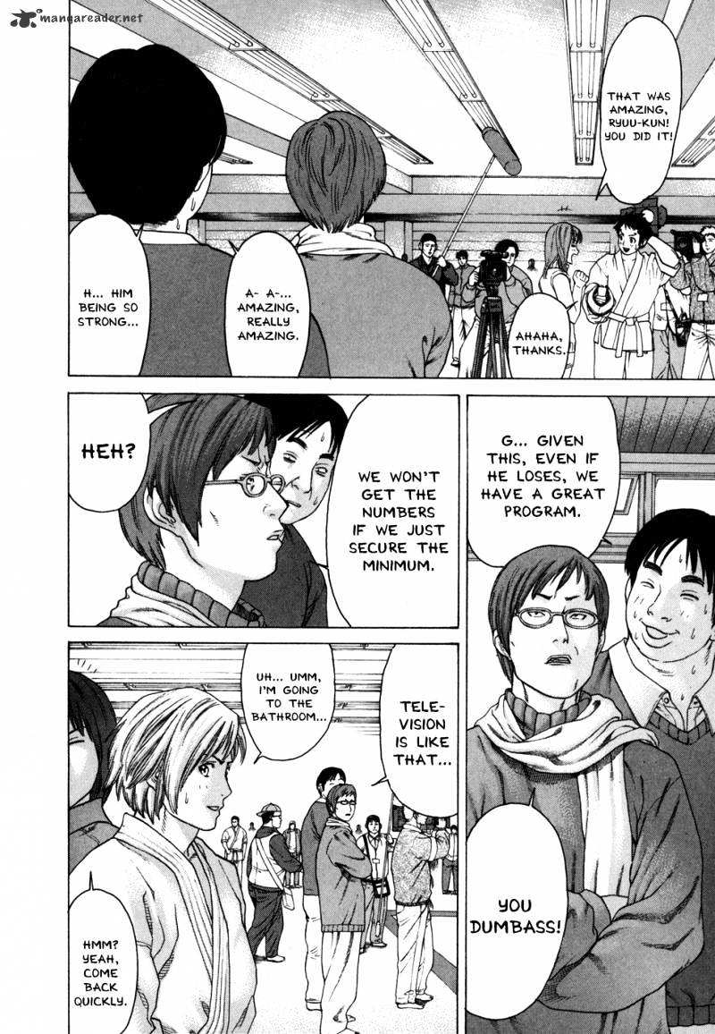 Page 16 of Chapter 88