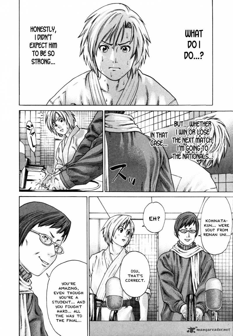 Page 18 of Chapter 88