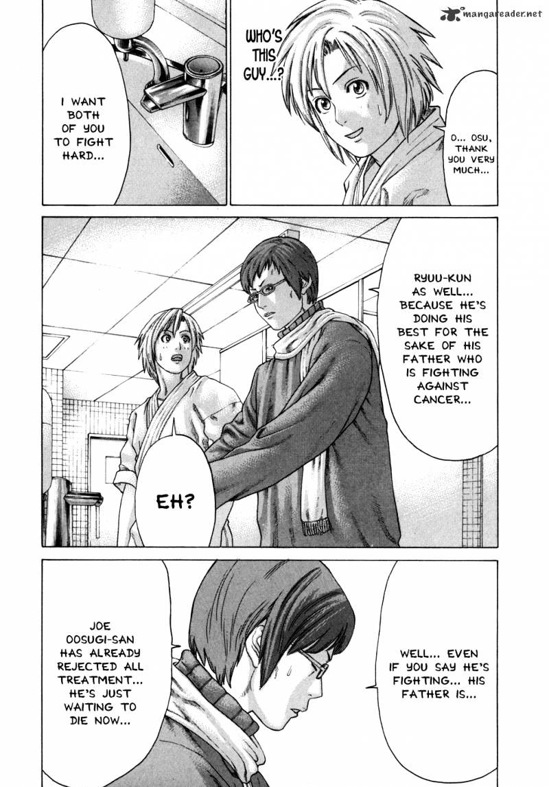 Page 19 of Chapter 88
