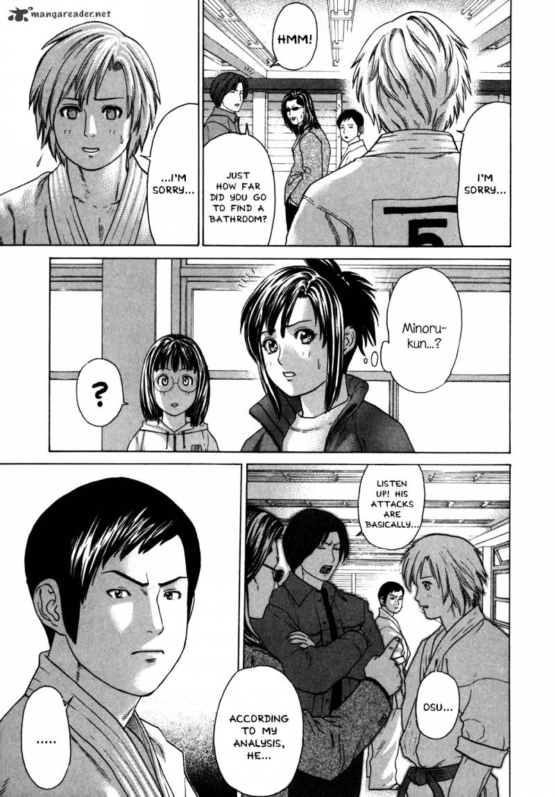 Page 21 of Chapter 88