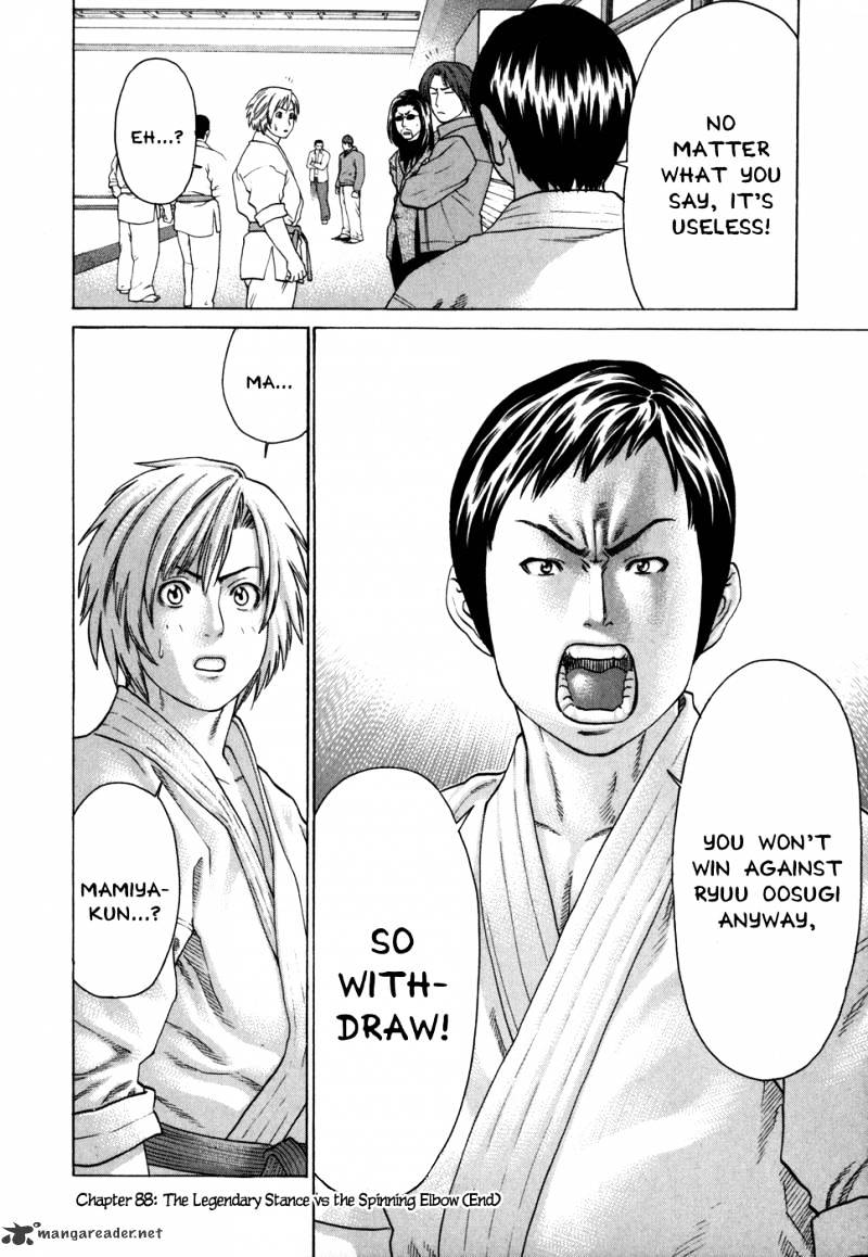 Page 22 of Chapter 88