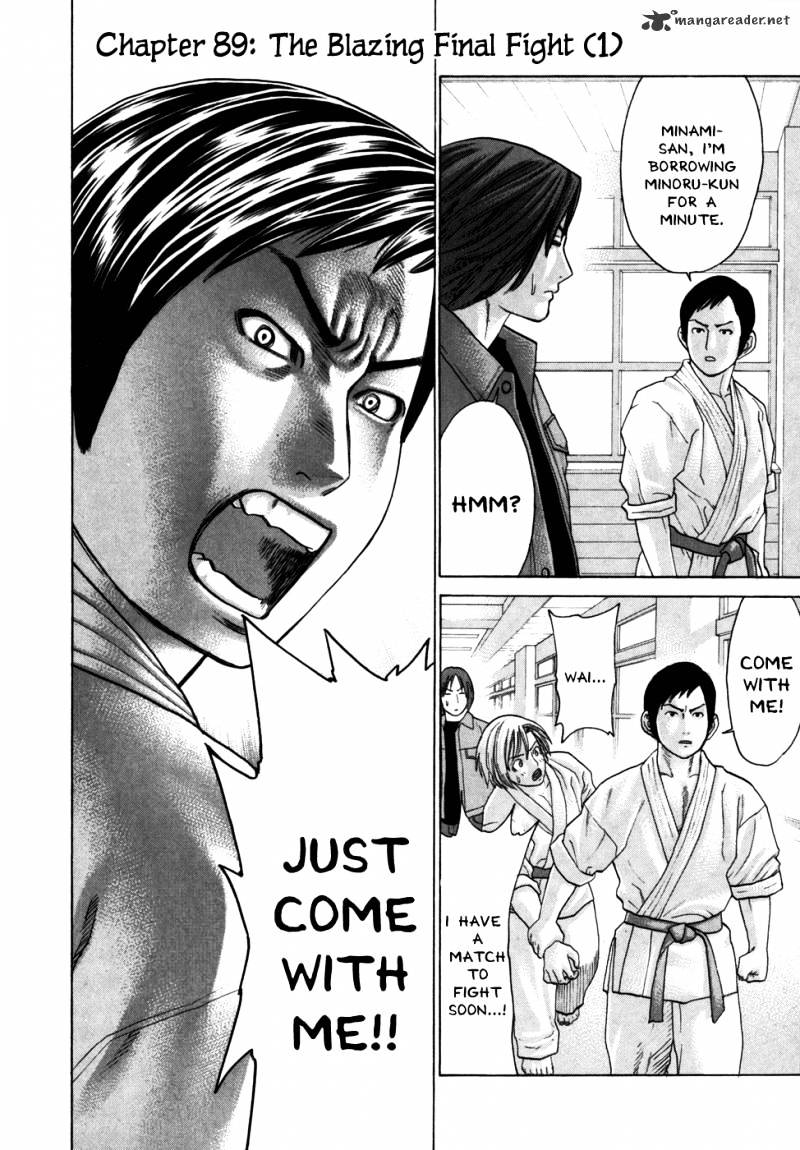 Page 3 of Chapter 89