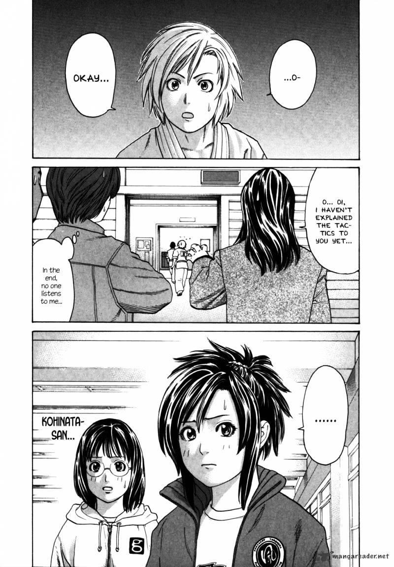Page 4 of Chapter 89