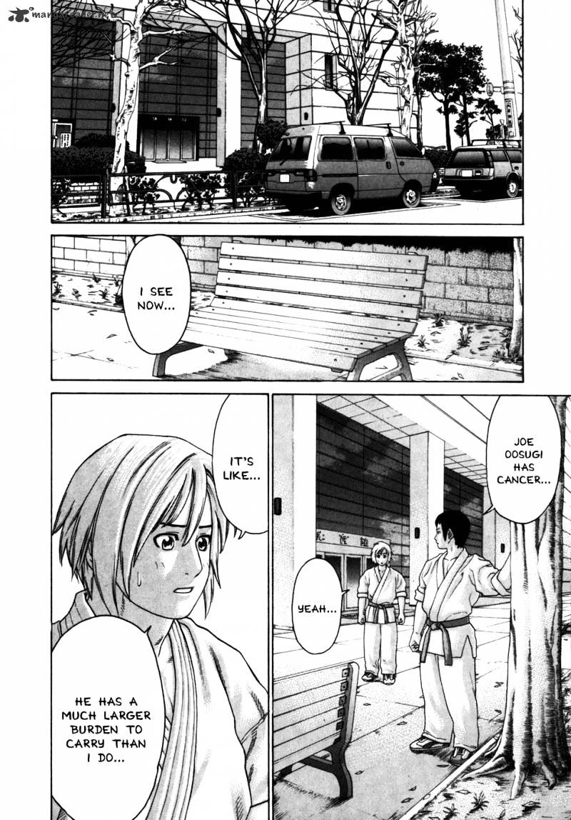Page 5 of Chapter 89