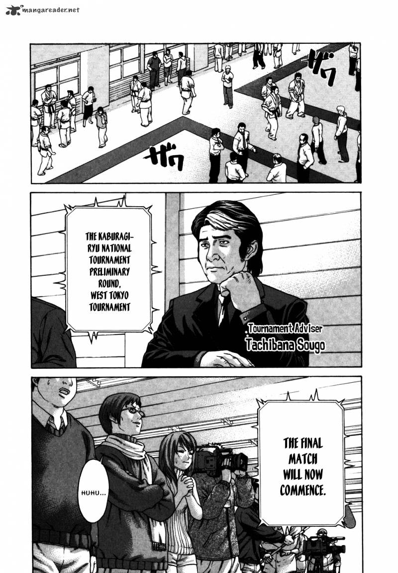 Page 12 of Chapter 89