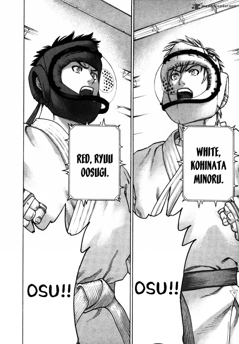 Page 13 of Chapter 89