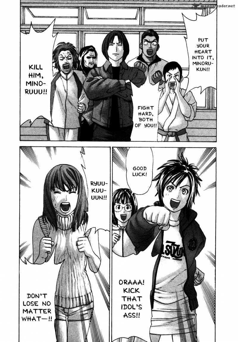 Page 14 of Chapter 89