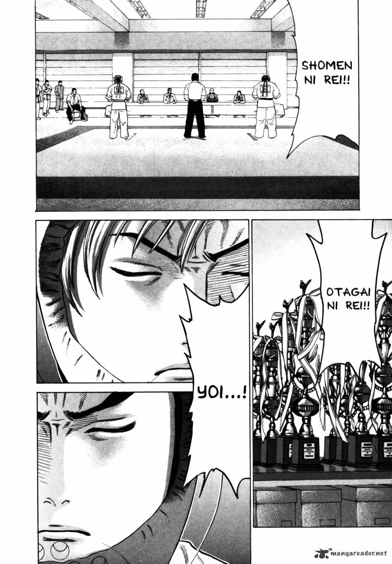 Page 15 of Chapter 89