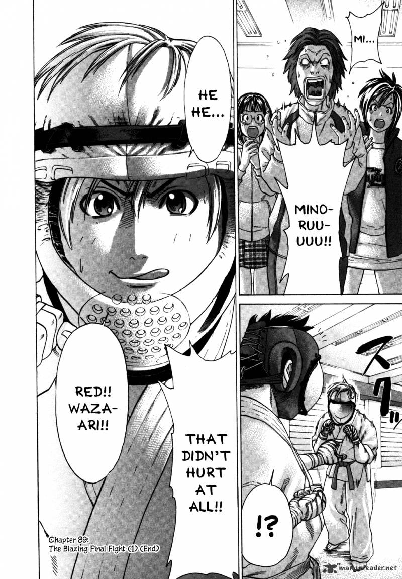 Page 18 of Chapter 89
