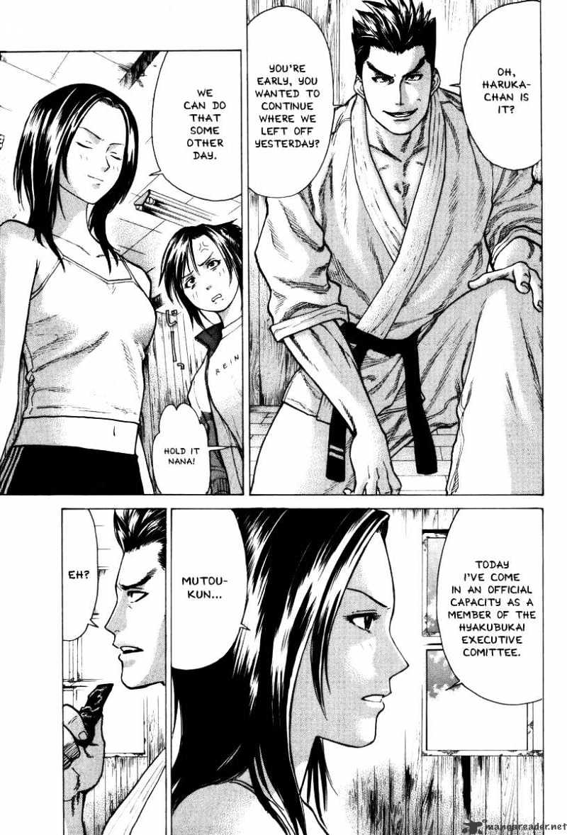 Page 20 of Chapter 9