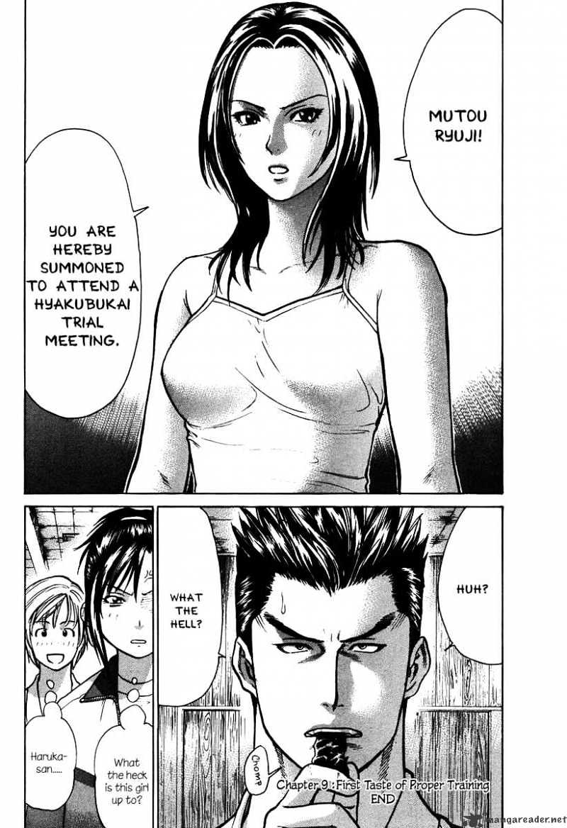 Page 21 of Chapter 9