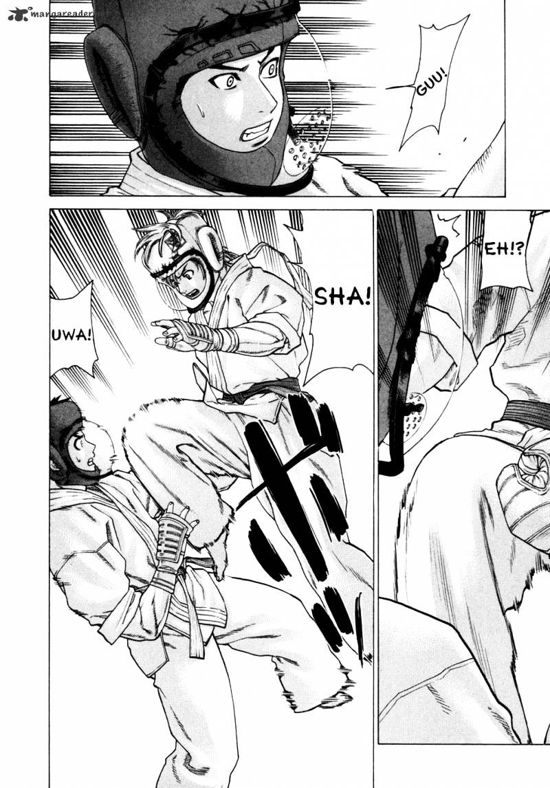 Page 4 of Chapter 90