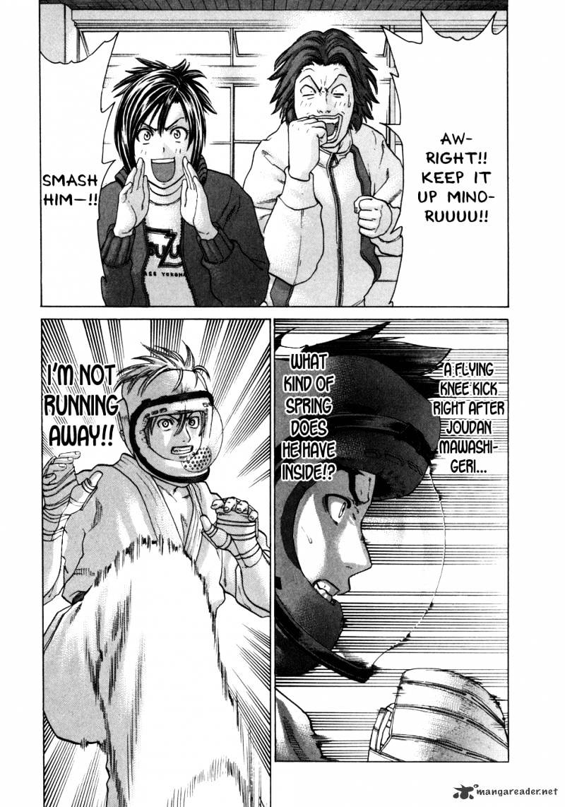 Page 5 of Chapter 90