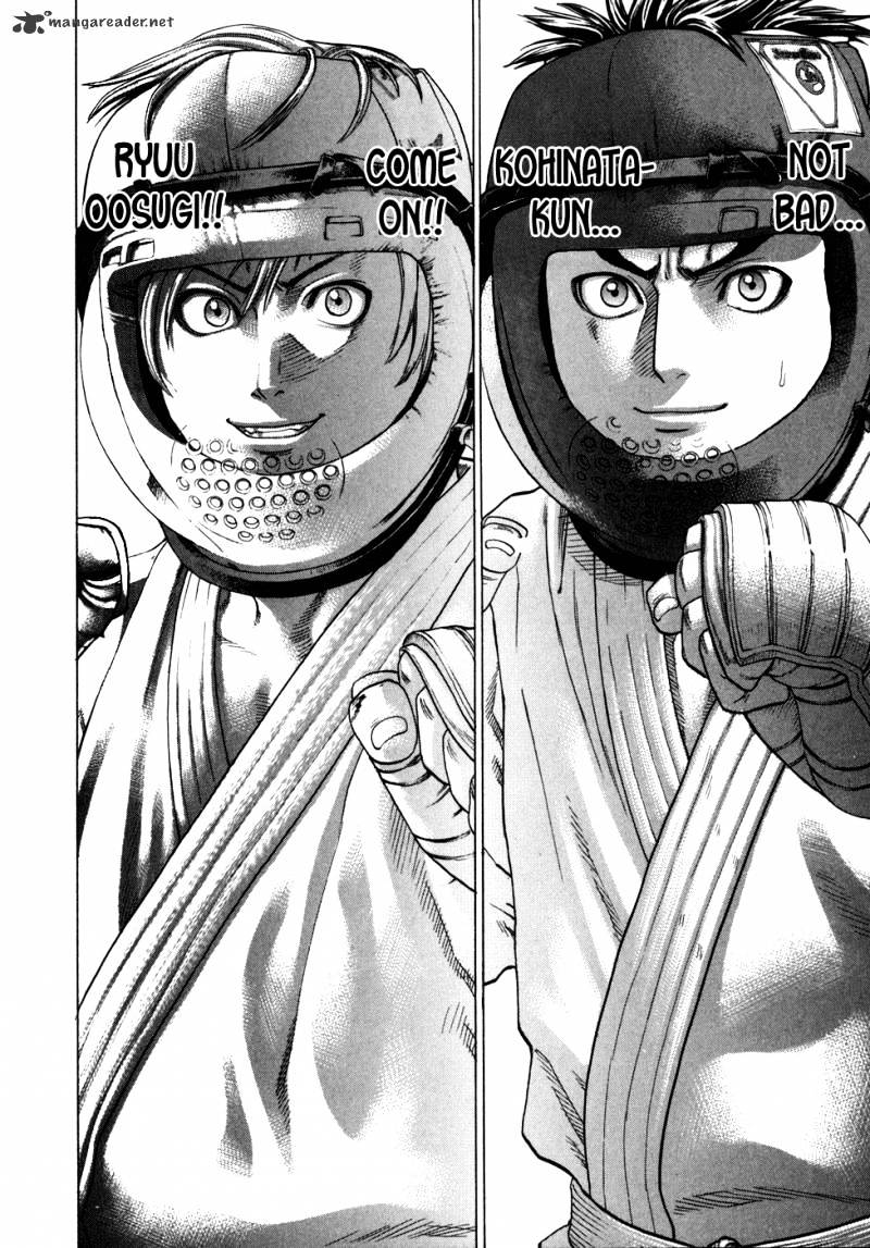 Page 8 of Chapter 90