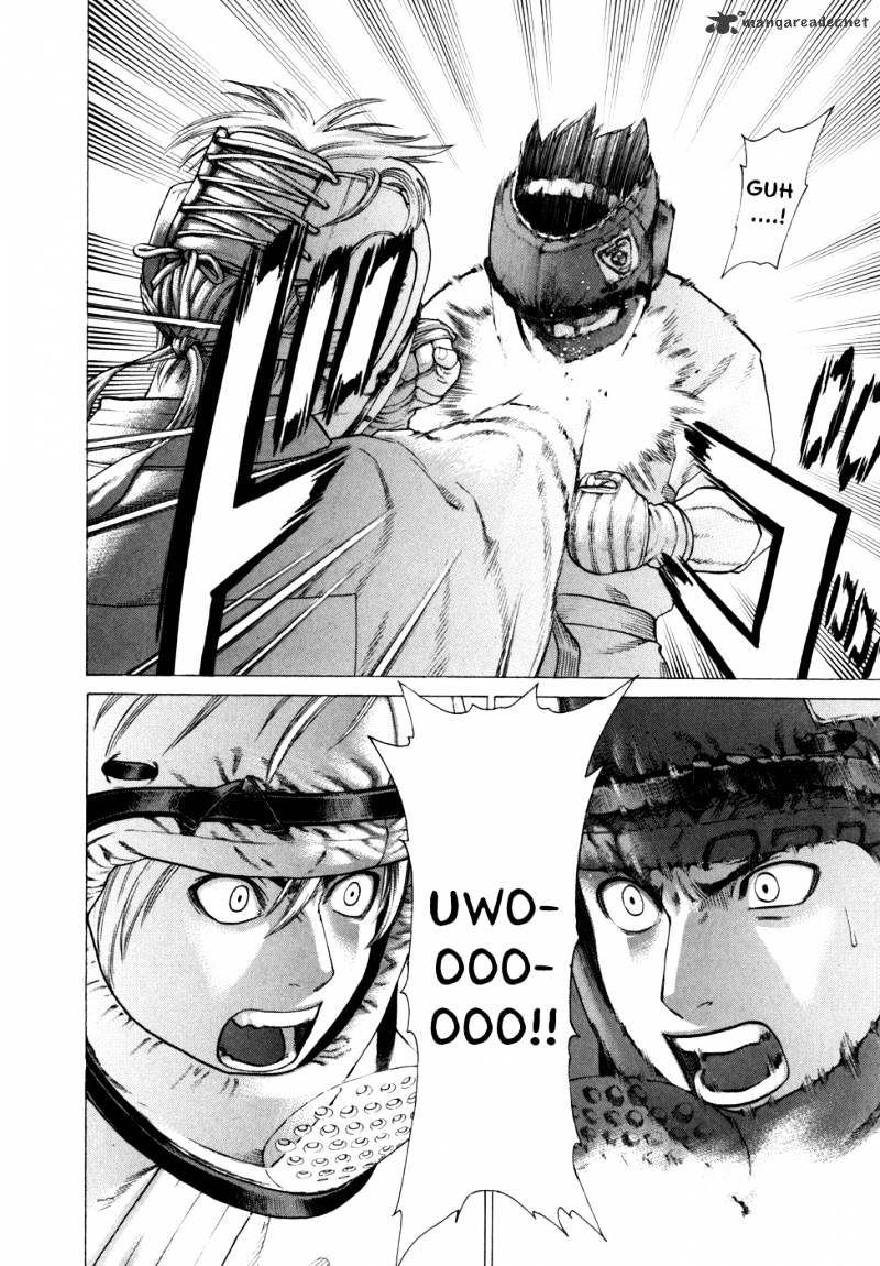 Page 10 of Chapter 90