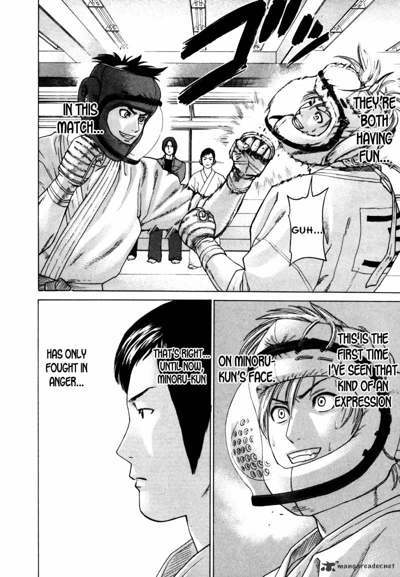 Page 12 of Chapter 90