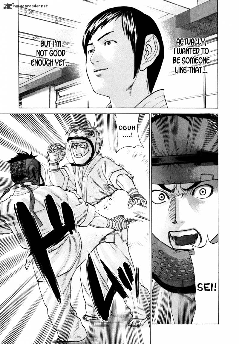 Page 15 of Chapter 90