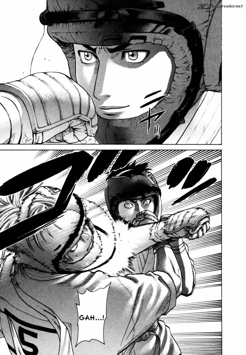 Page 17 of Chapter 90
