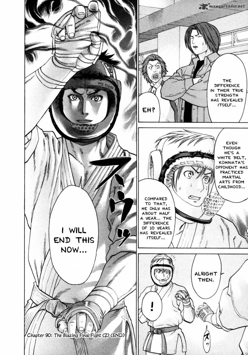 Page 18 of Chapter 90