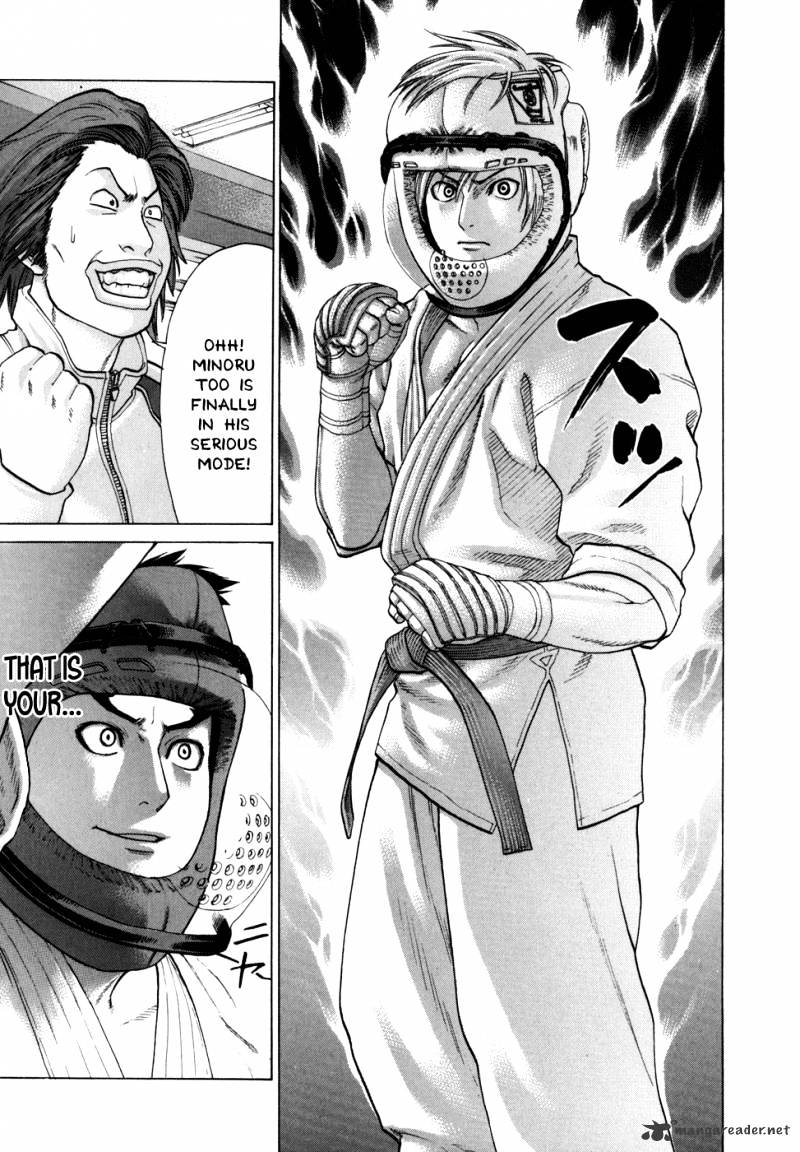 Page 4 of Chapter 91