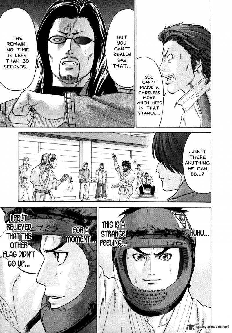 Page 12 of Chapter 91