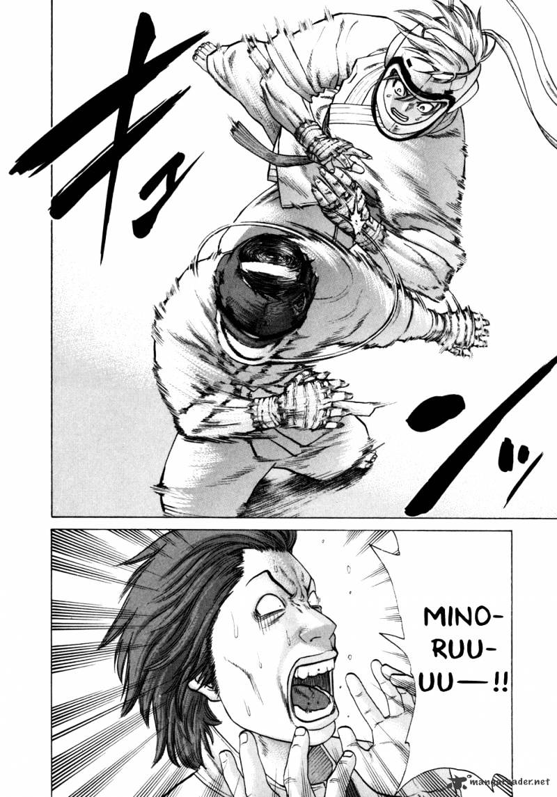 Page 17 of Chapter 91