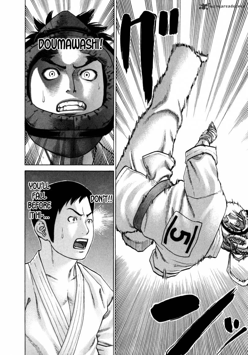 Page 20 of Chapter 91