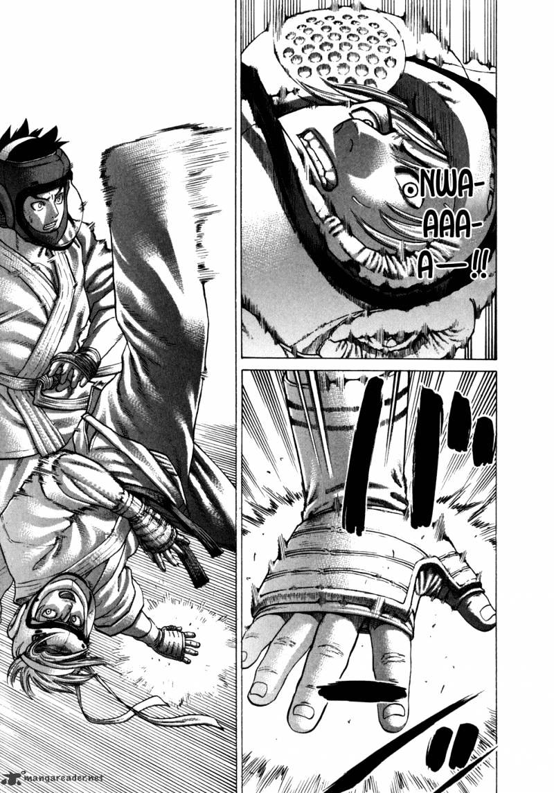 Page 21 of Chapter 91