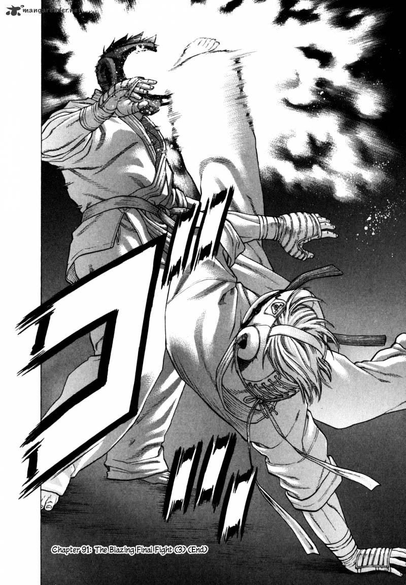 Page 22 of Chapter 91