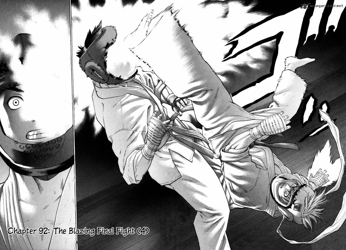 Page 3 of Chapter 92