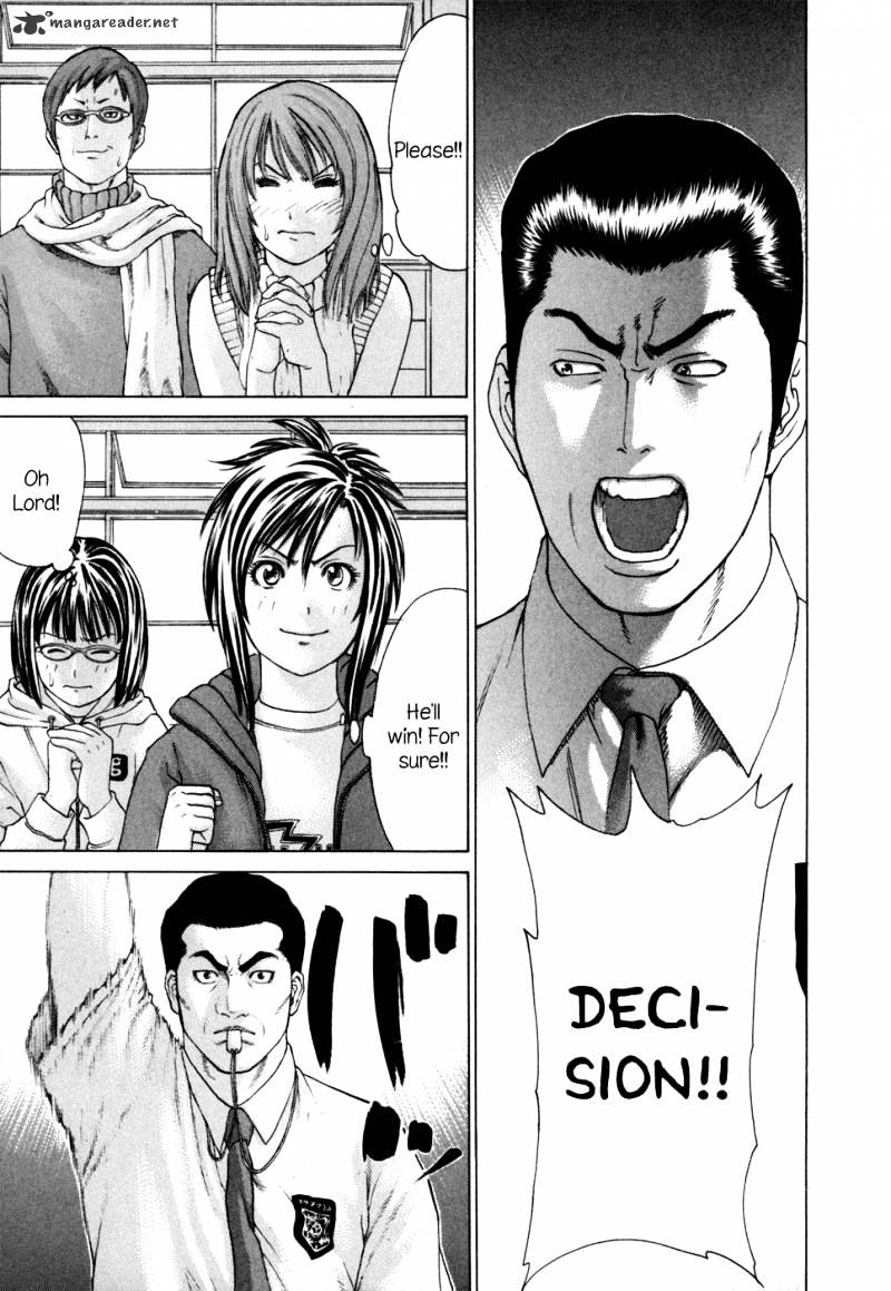Page 7 of Chapter 92
