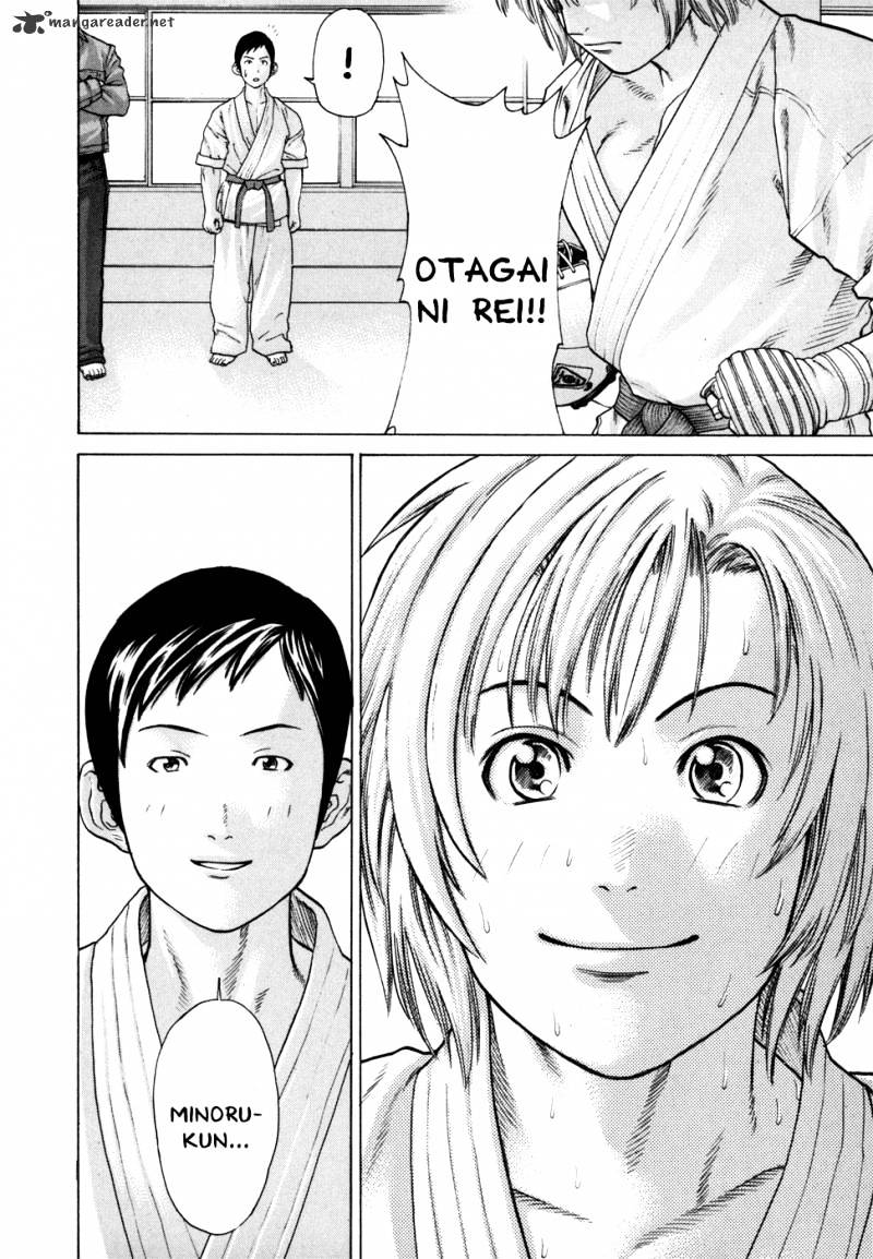 Page 12 of Chapter 92