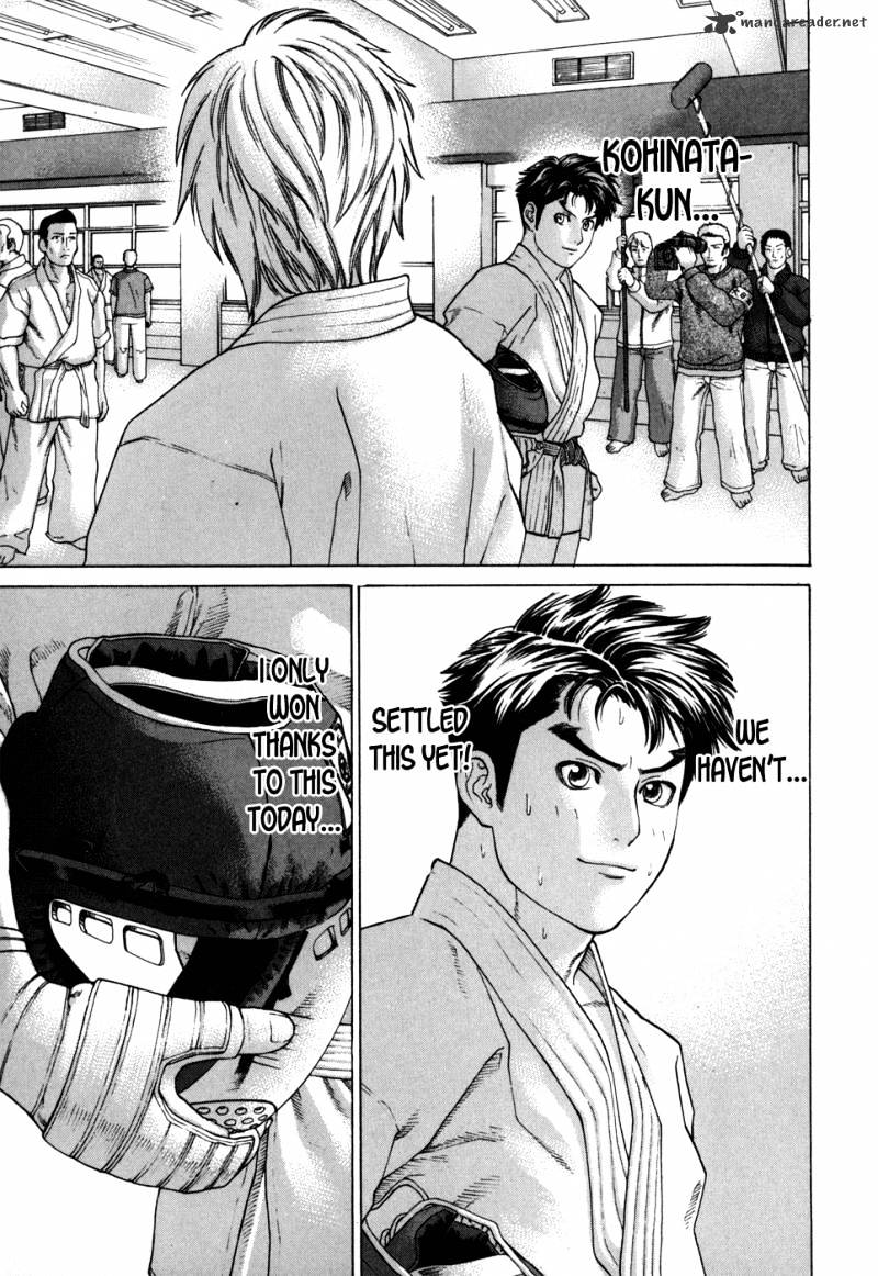 Page 13 of Chapter 92